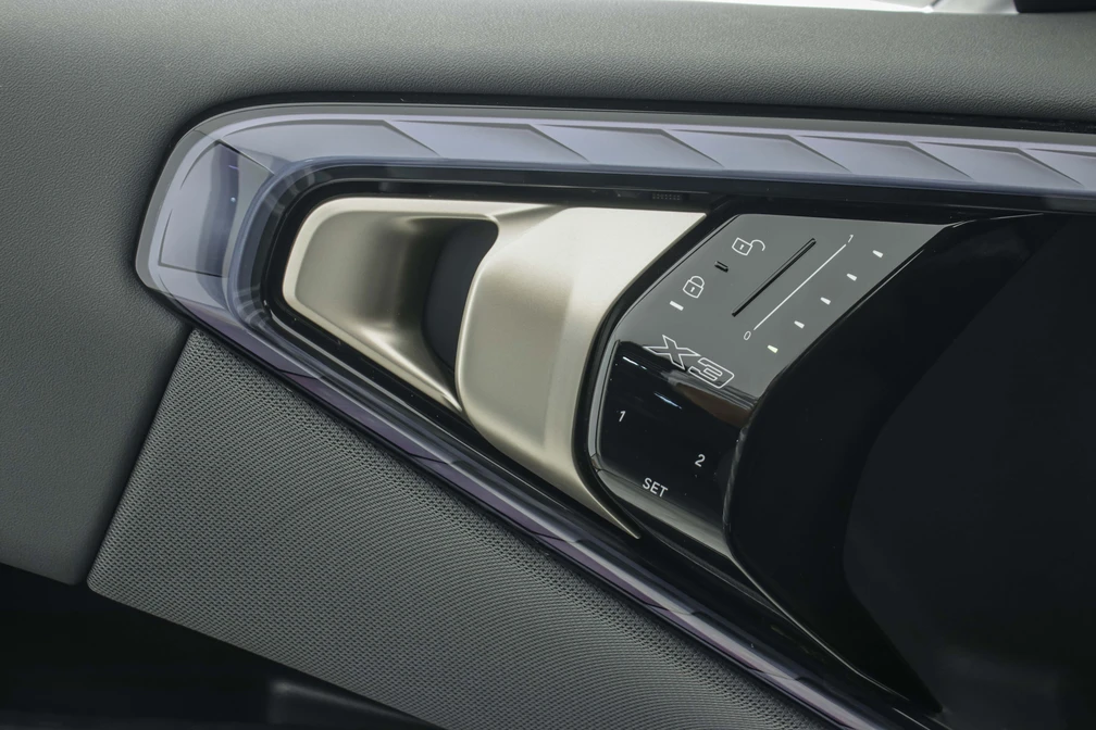 خرید و فروش ب ام و X3 xDrive 25L مدل 2026 نقد و اقساط خرید و فروش ب ام و X3 xDrive 25L مدل 2026 نقد و اقساط