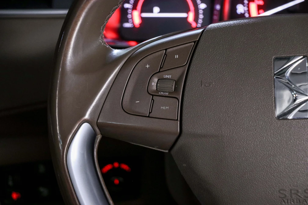 خرید و فروش دی اس 5LS فول مدل 2016 نقد و اقساط خرید و فروش دی اس 5LS فول مدل 2016 نقد و اقساط